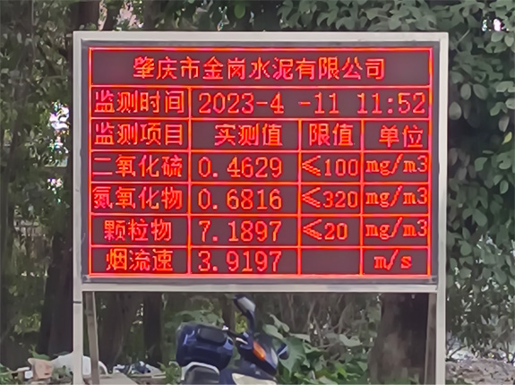 5fc1f0931a8931a45a9d64a7f0eeac9.jpg